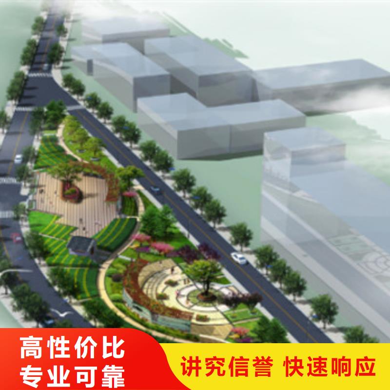 工程预算-【招标管理】口碑公司