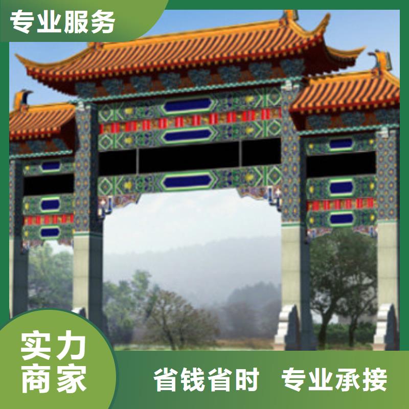 工程预算建筑项目投资分析齐全