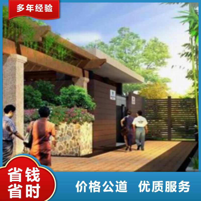 工程预算_工程造价匠心品质