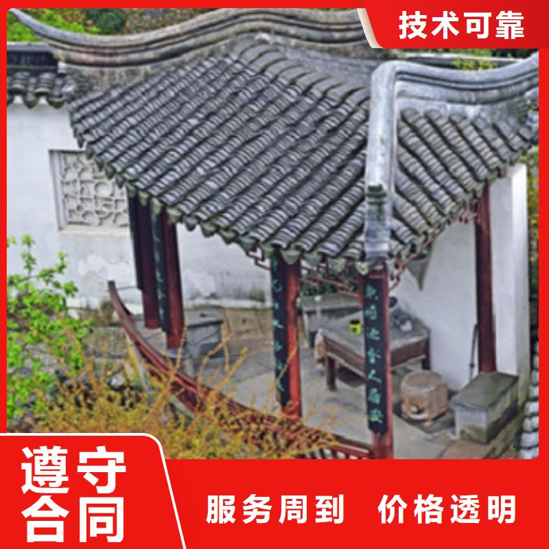 【工程预算】_【工程全程估算】快速响应