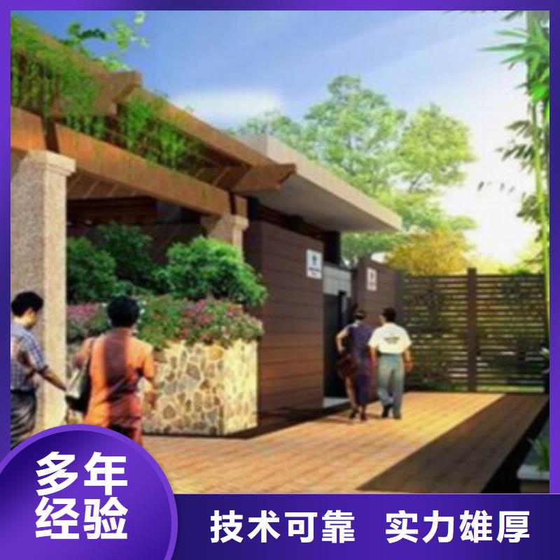 工程预算_【工程估价】品质优