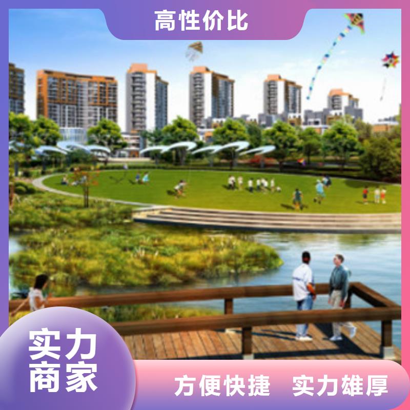 万宁市做工程预算》《造价第三方