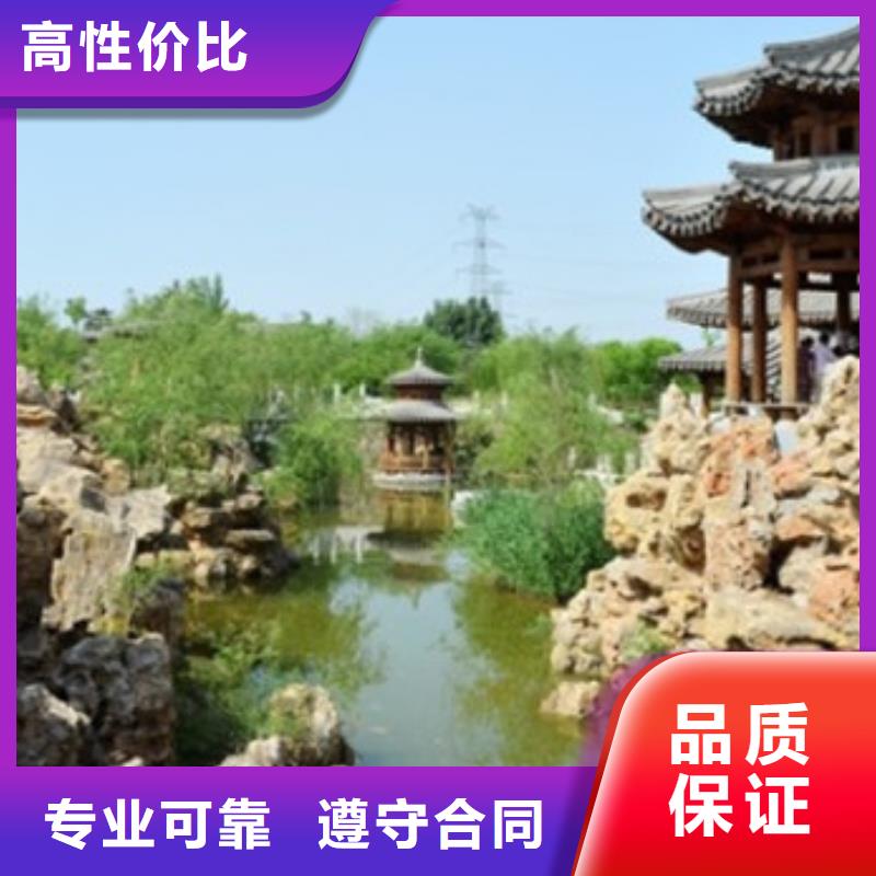 【做结算】视频-【做结算】|河北省保定市|涞源|定州|邢台|沧州|邯郸|承德|唐山