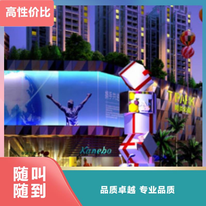 工程预算-【图形算量】口碑公司