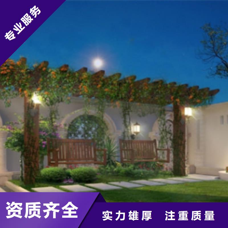 工程预算有限公司