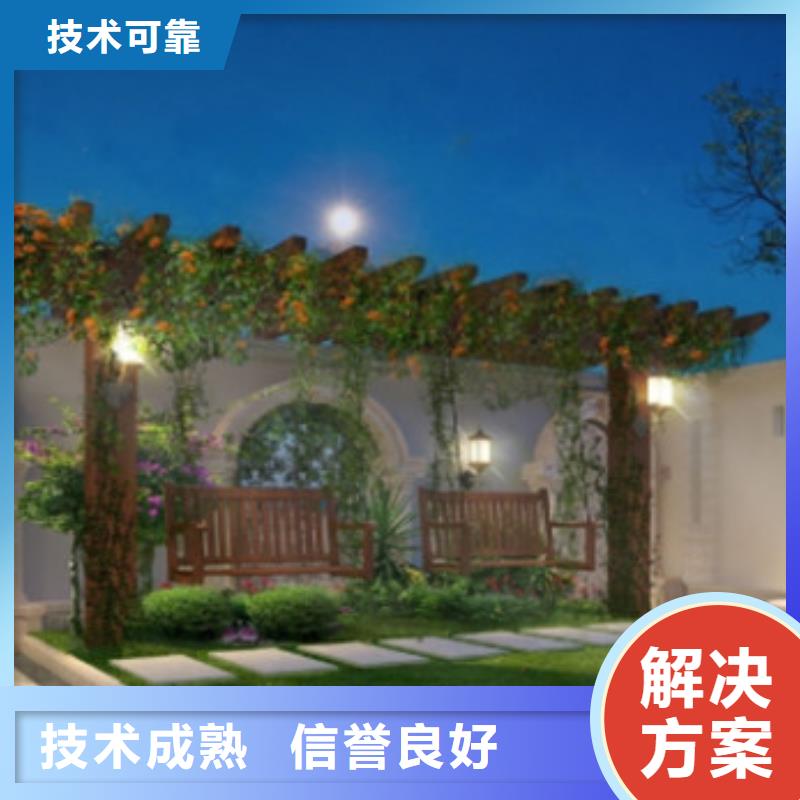 做工程预算(造价Excel)