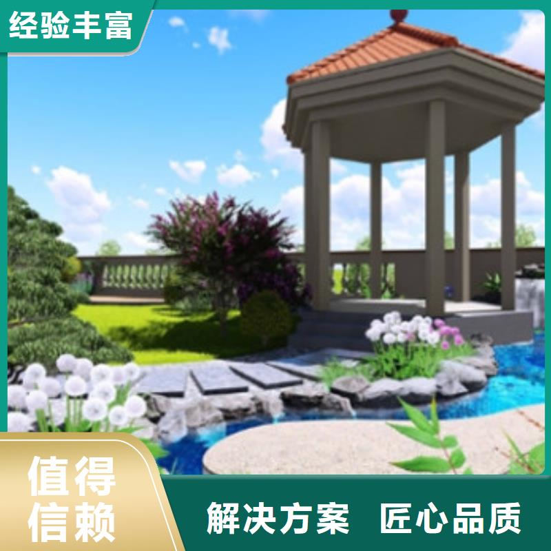 工程预算,【工程价款结算】品质服务