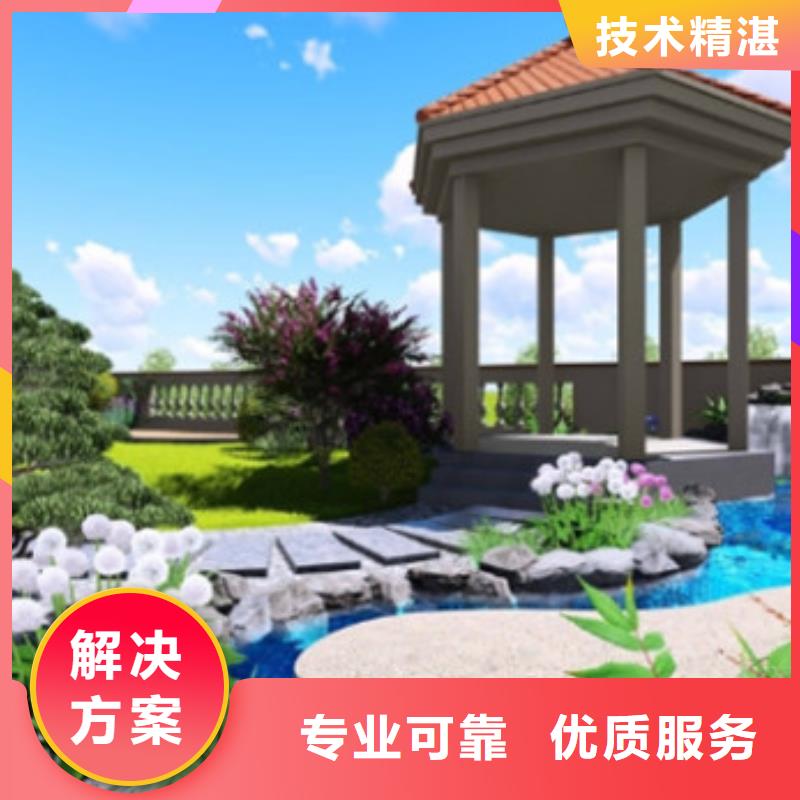 【做结算】视频-福建省南平市集贯【做结算】可服务区域政和|光泽|泉州|龙岩|莆田|厦门|福州|三明等