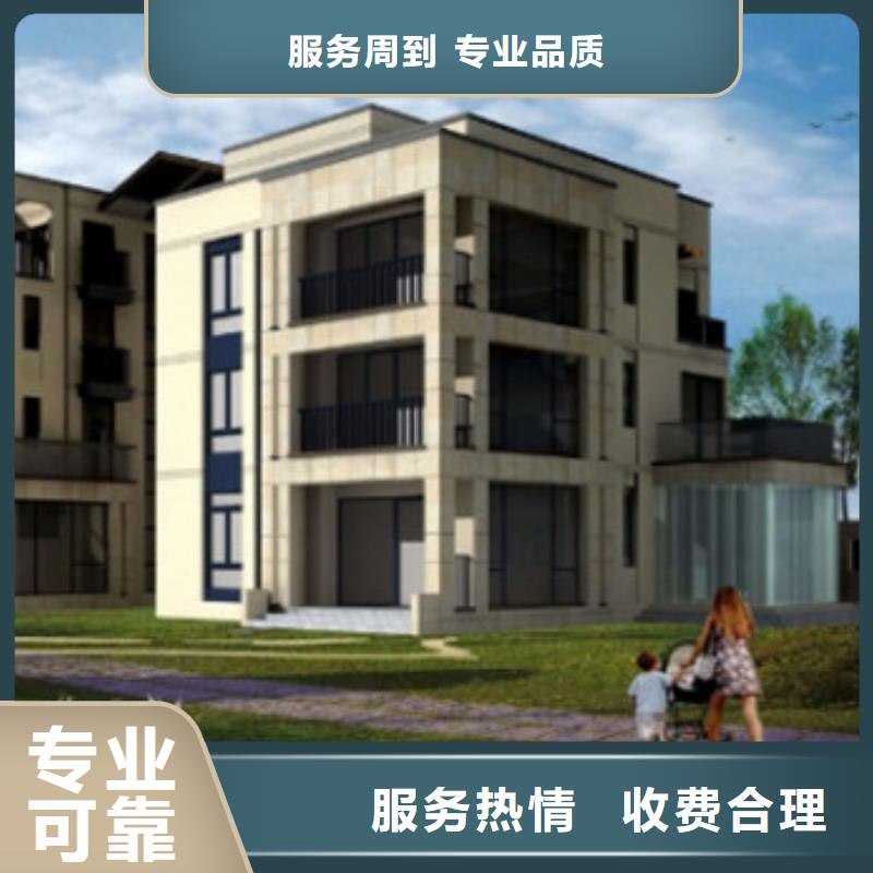 工程预算,竣工结算专业品质