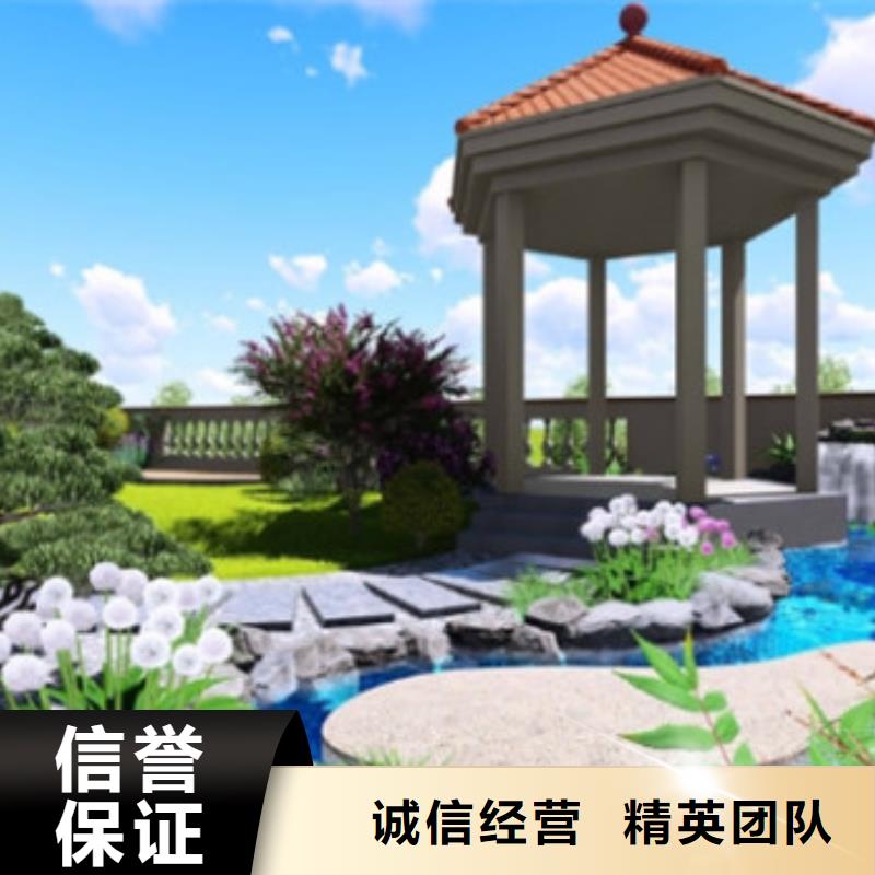 工程预算_【竣工全程结算】诚信
