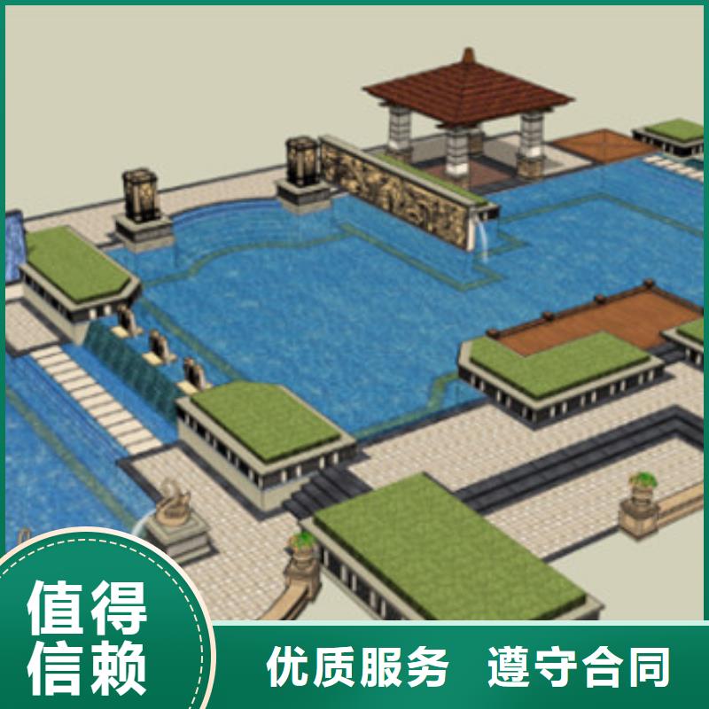 工程预算-【图形算量】口碑公司