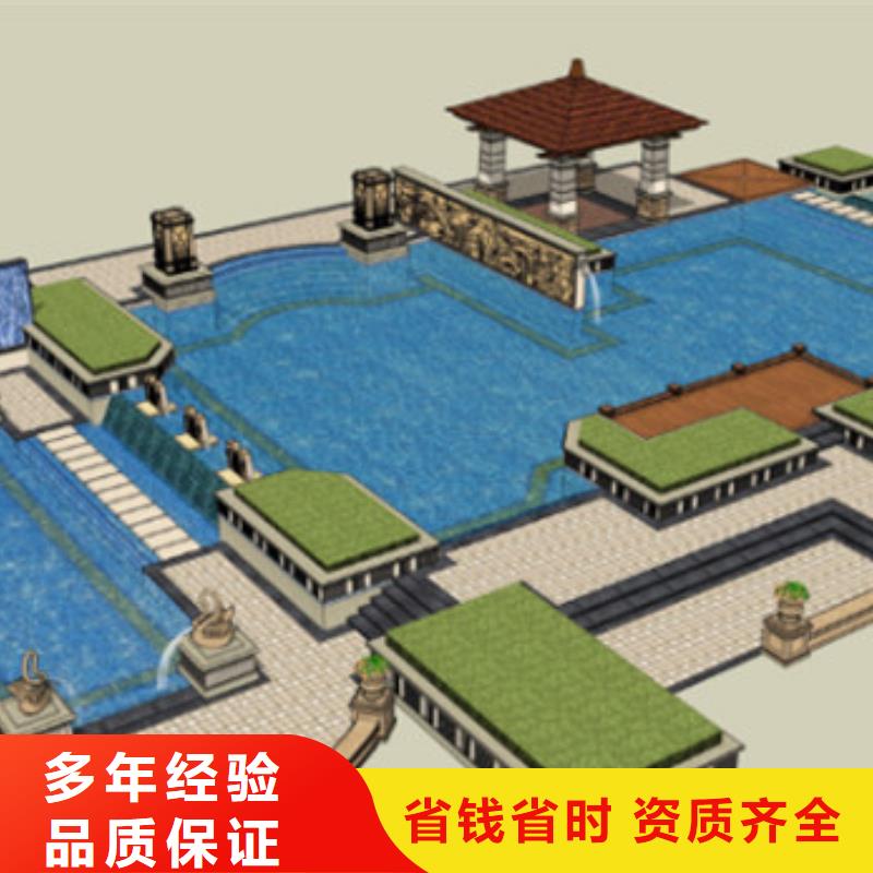 工程预算【工程预算】正规团队