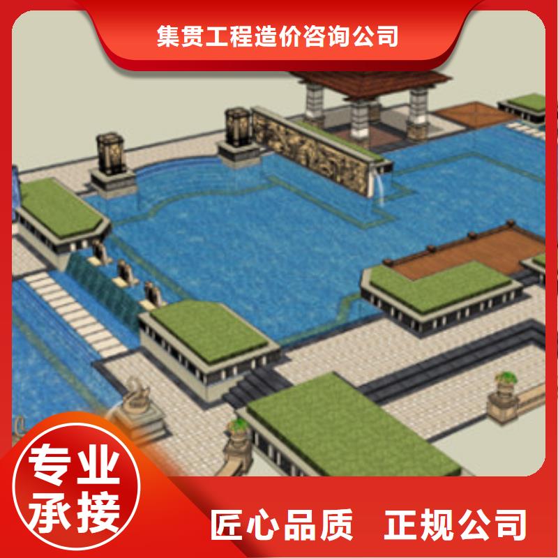工程预算预算代做实力商家