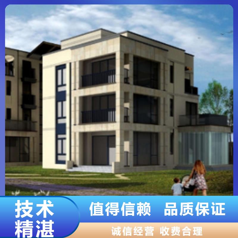 做工程预算造价单位