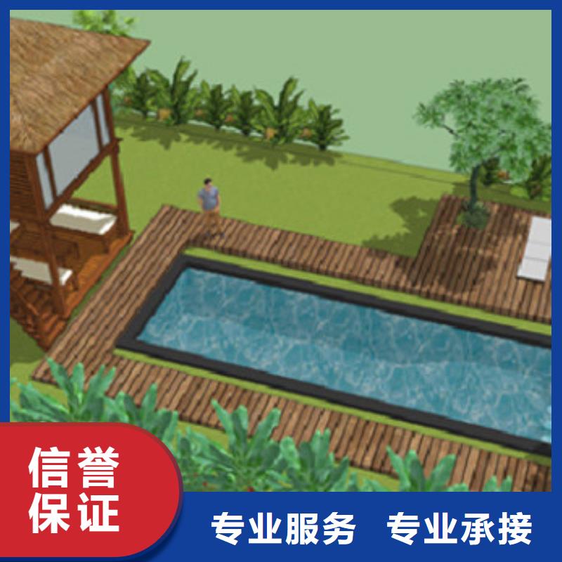 工程预算-【招标管理】口碑公司