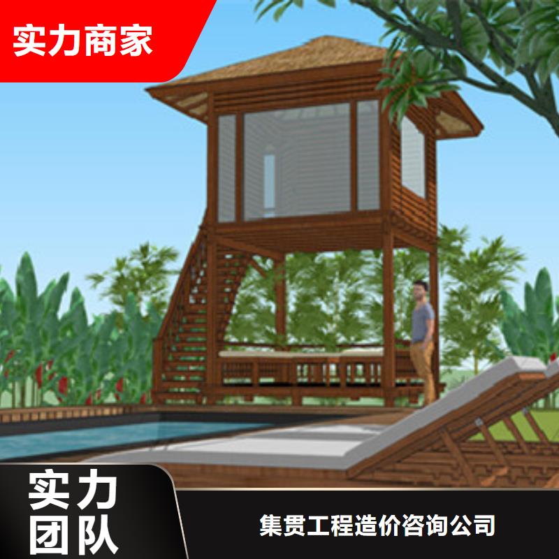 工程预算做工程预算效果满意为止