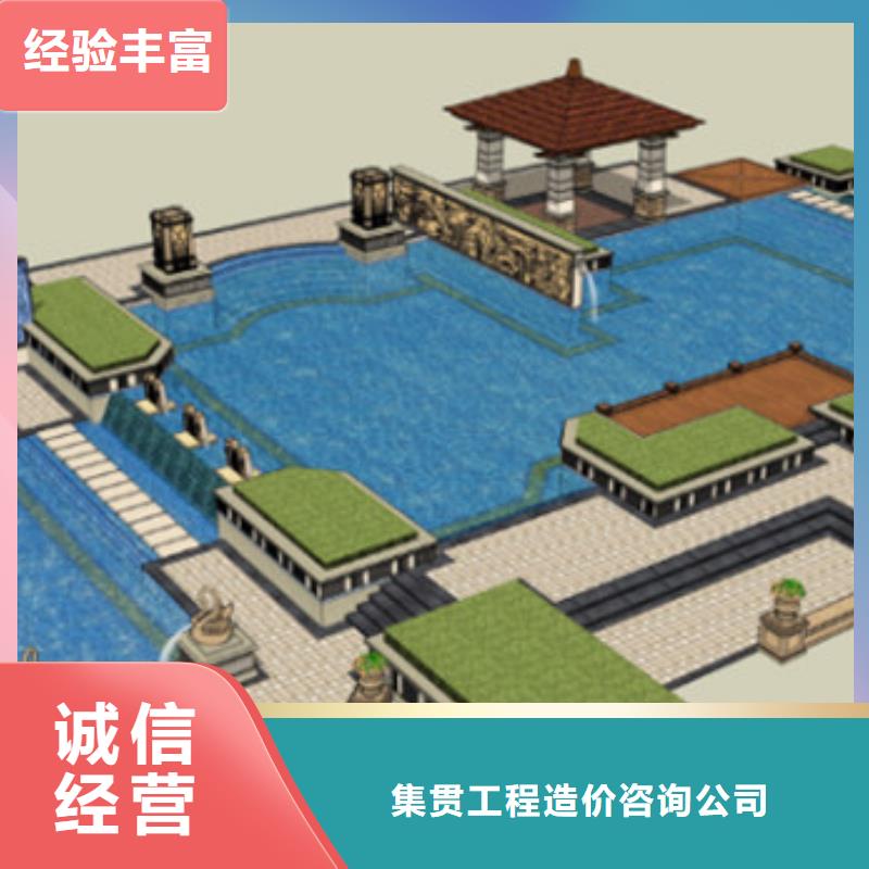 工程预算标书制作欢迎询价