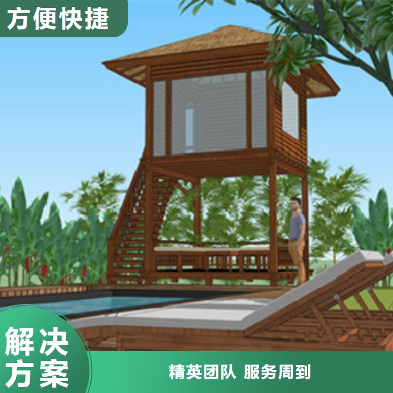 工程预算投标报价诚信