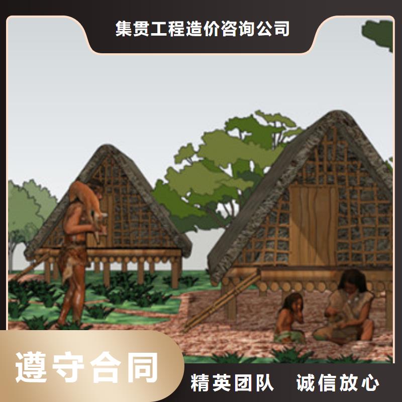 工程预算-竣工结算随叫随到