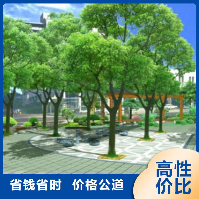 工程预算_【工程估价】品质优