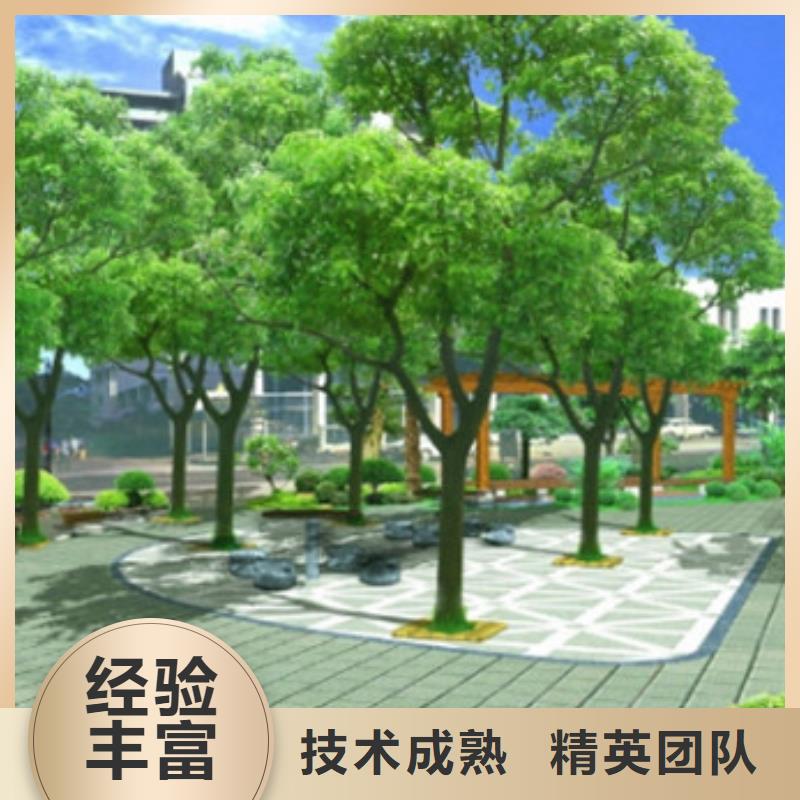 工程预算,【图形算量】拒绝虚高价
