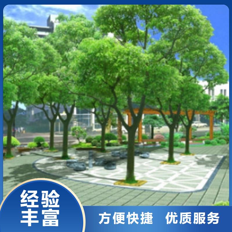 工程预算【投标报价】快速