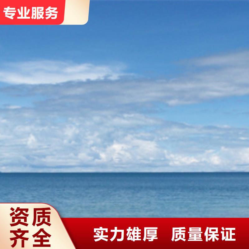 工程预算建筑项目投资分析解决方案