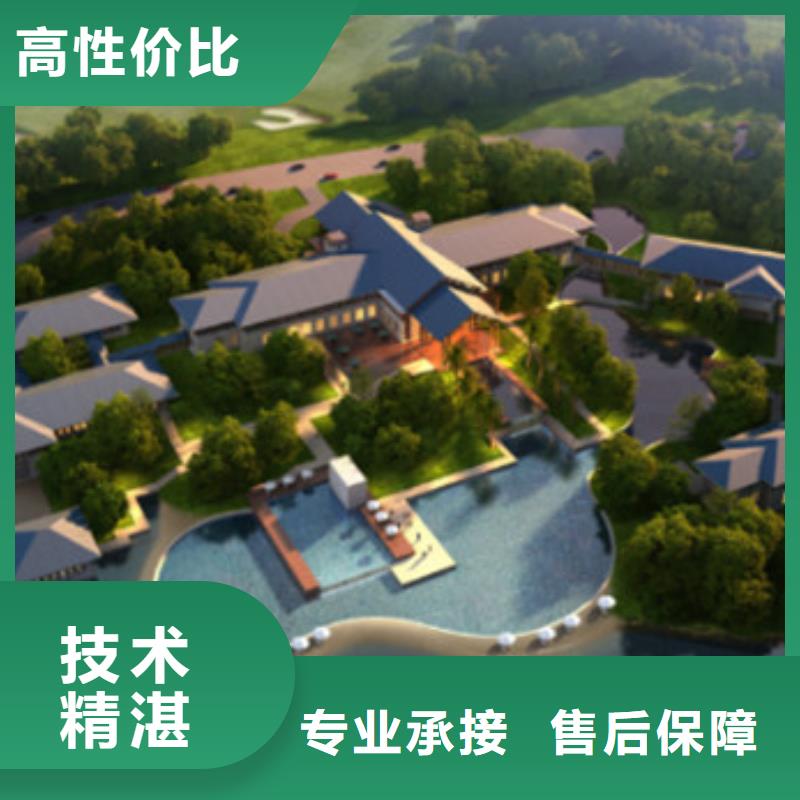 工程预算_【工程造价】放心之选