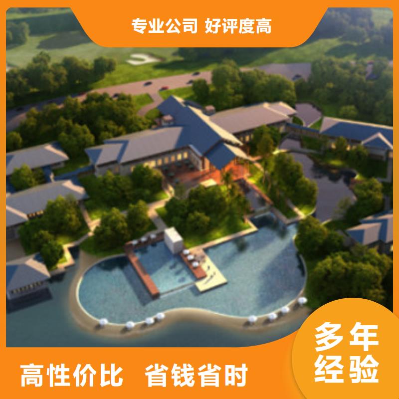 做工程预算咨询机构