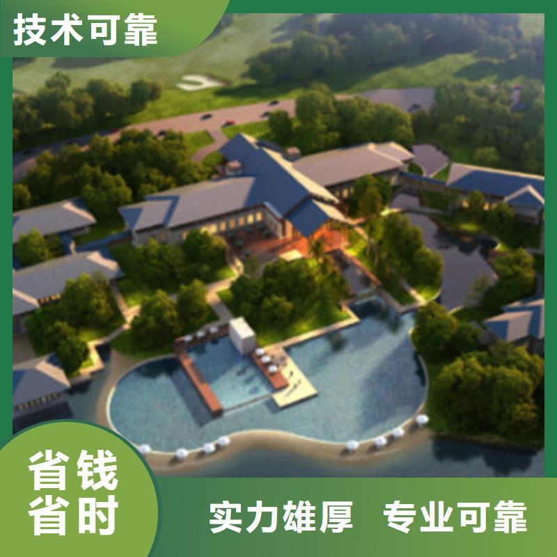 做工程预算的机构