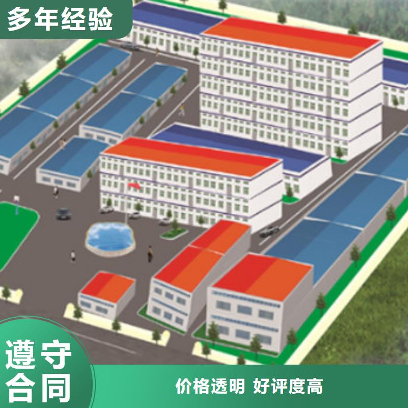 工程预算_【工程估价】精英团队
