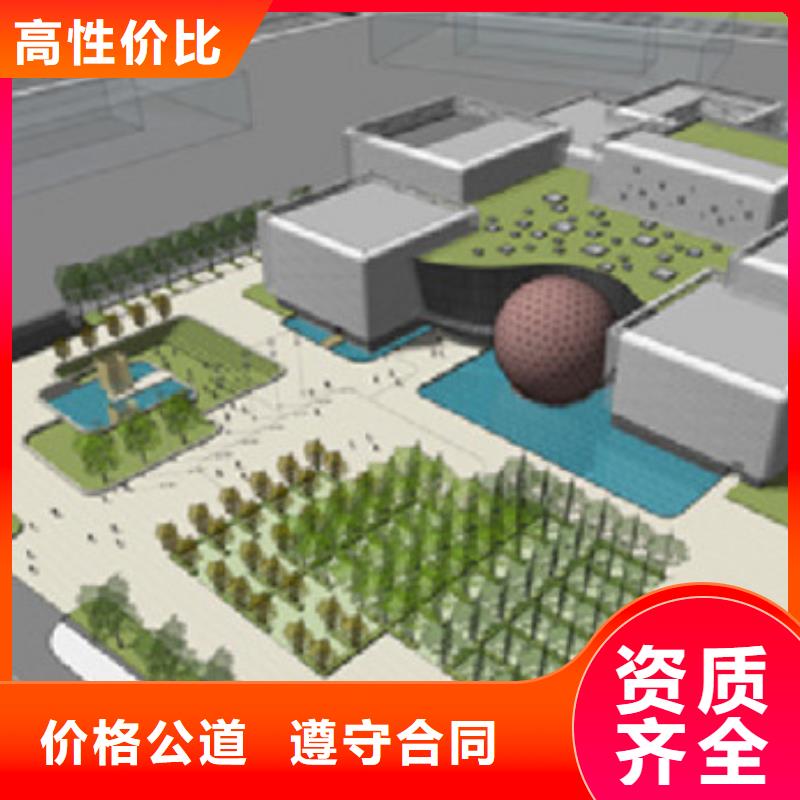工程预算_【工程估价】精英团队