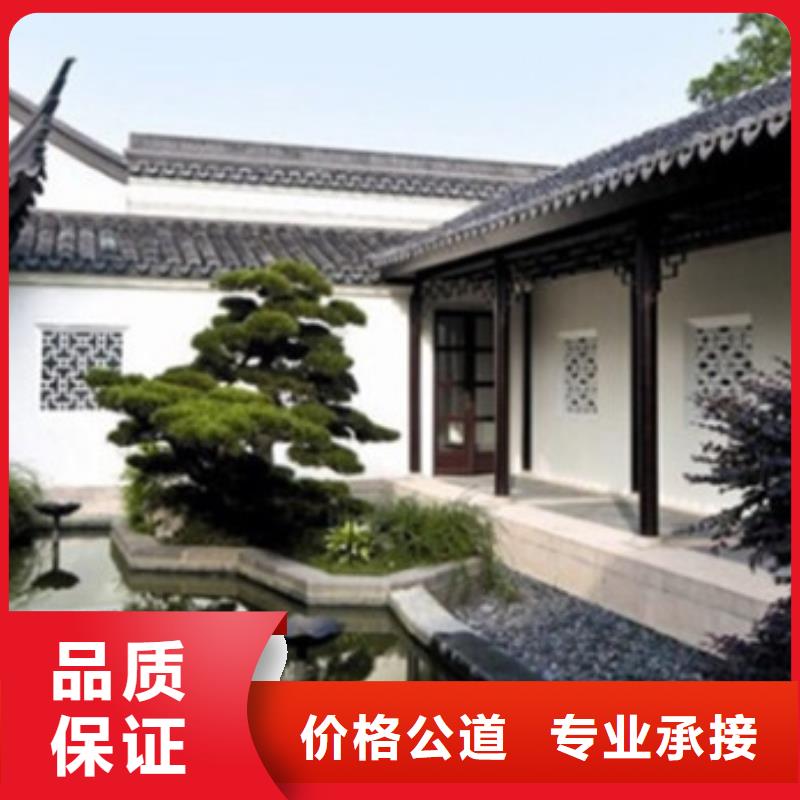 工程预算 工程造价品质卓越