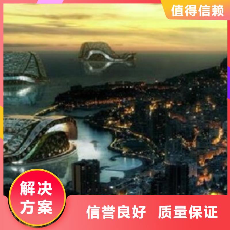 工程预算【做工程预算】解决方案