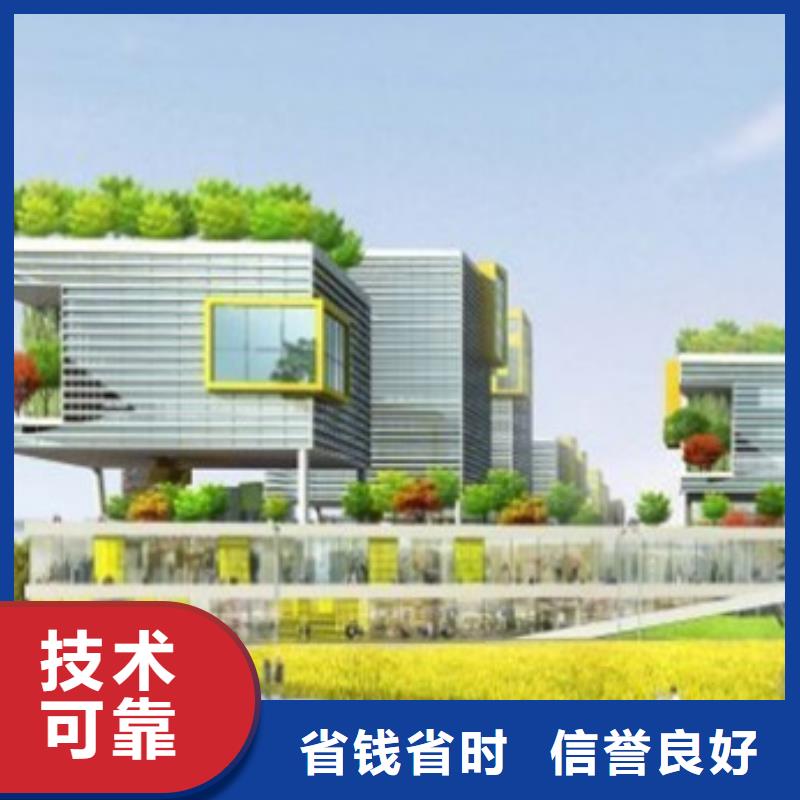 工程预算工程价款结算专业服务