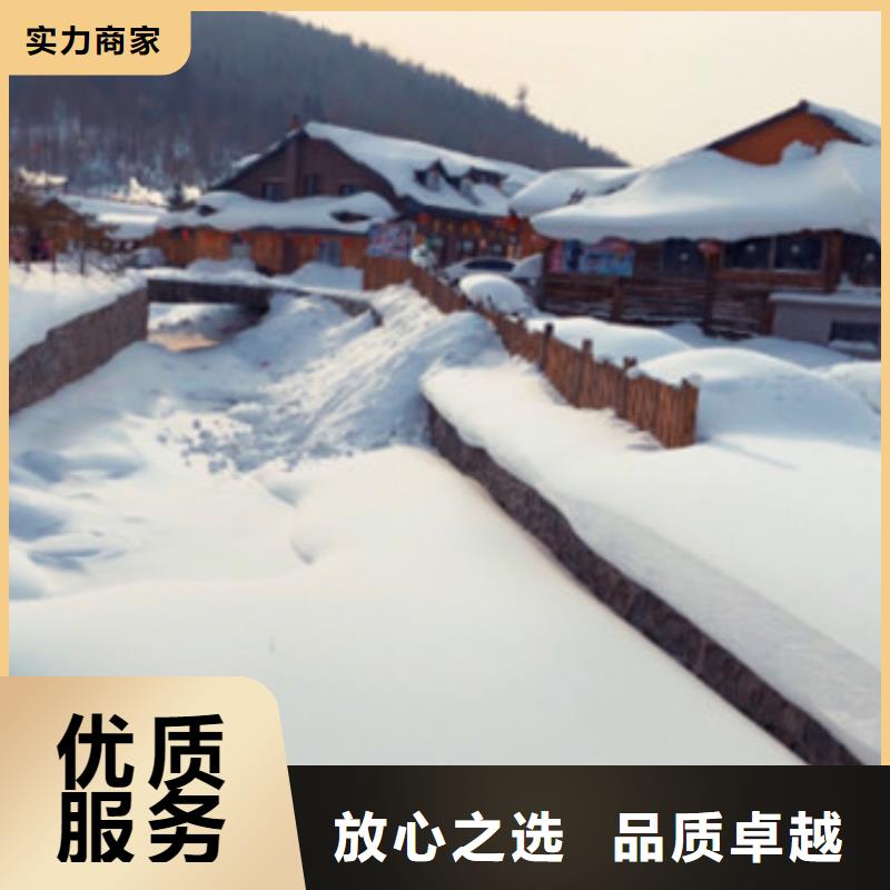 工程预算工程估算有实力
