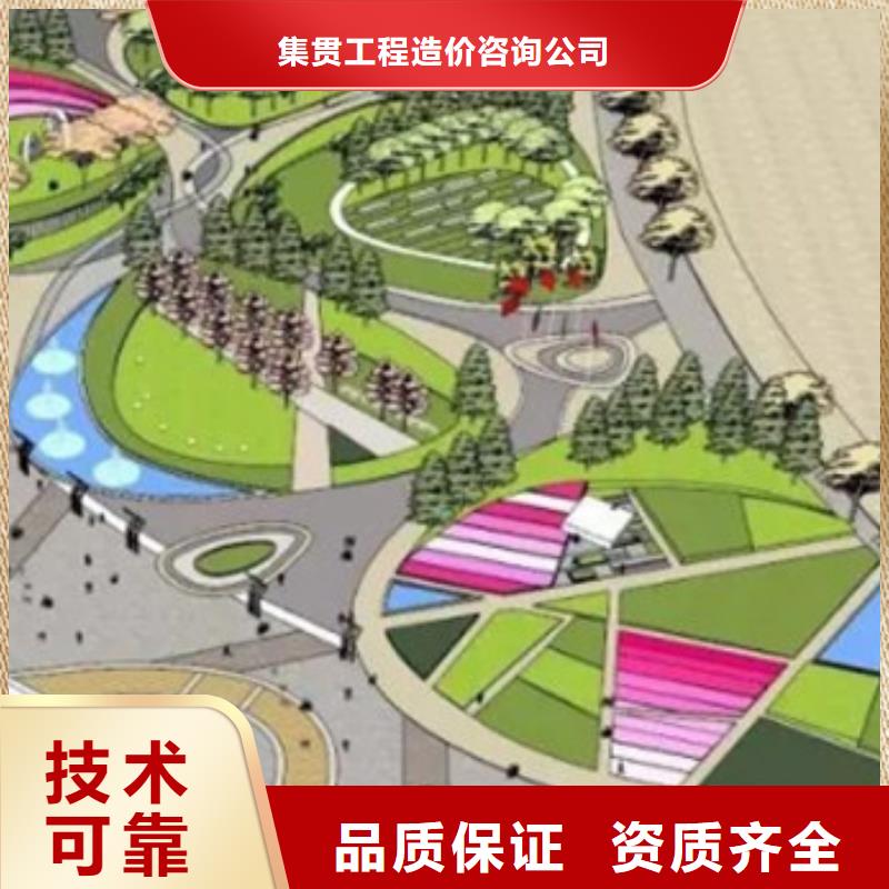 工程预算【工程全程预算】承接