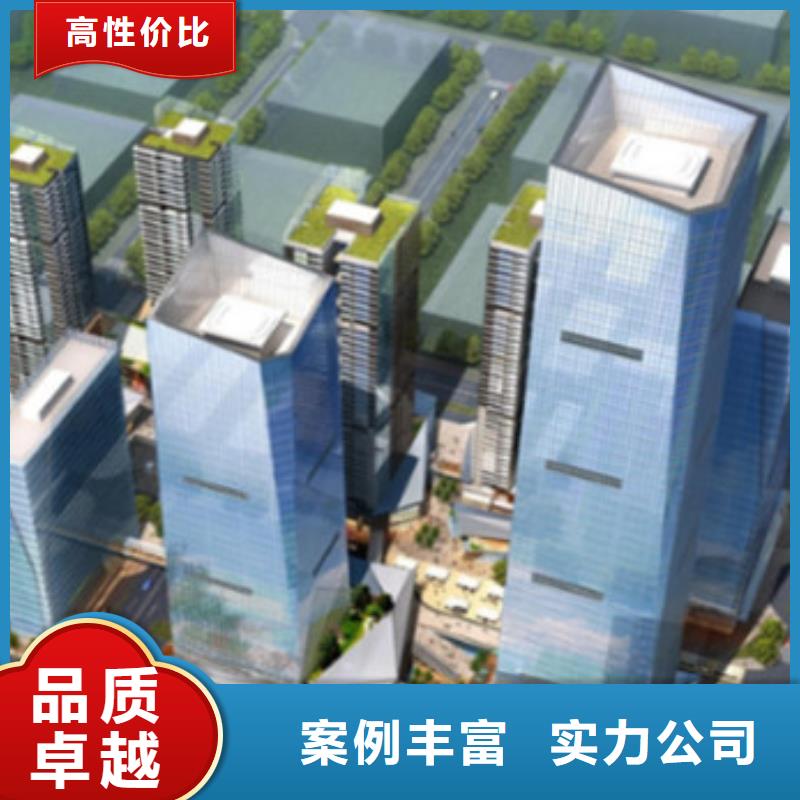 工程预算【造价控制】免费咨询
