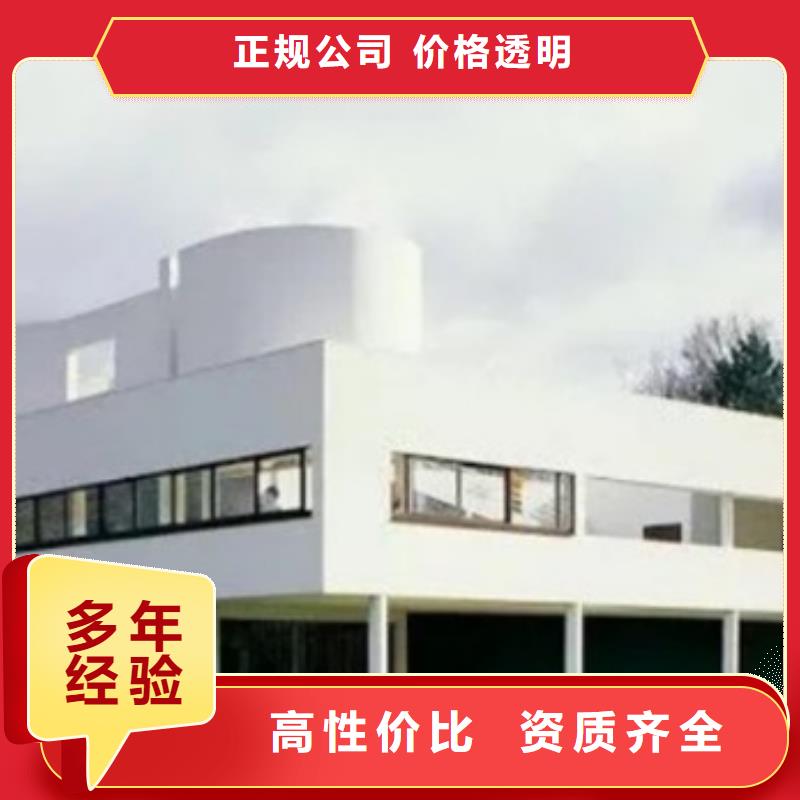 工程预算工程结算快速