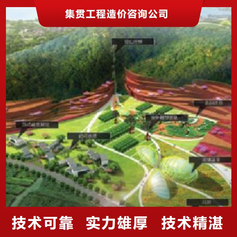 工程预算,工程扒量多年经验