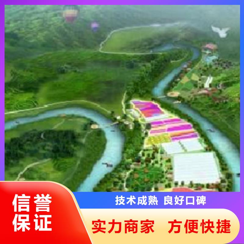 工程预算建筑项目投资收费合理