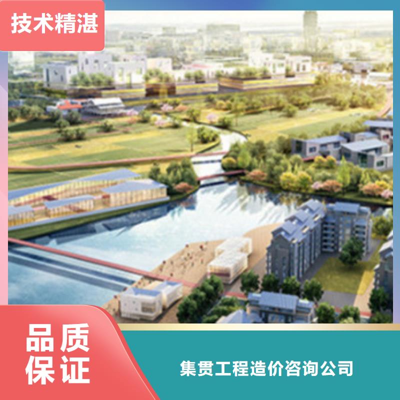 【工程预算】_做结算多家服务案例