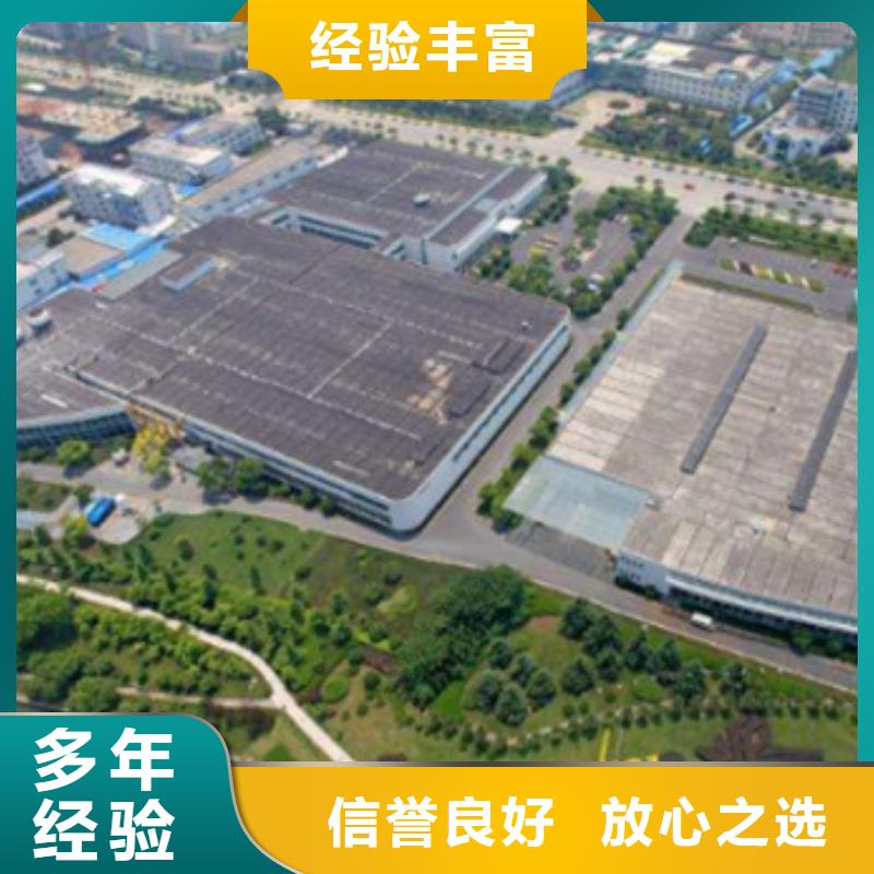 工程预算,【工程价款结算】品质服务