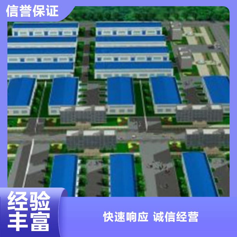 工程预算竣工全程概算专业团队