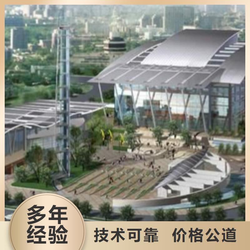 【工程预算】【工程价款结算】高性价比