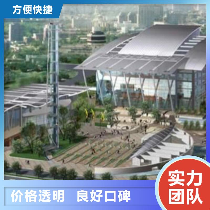 工程预算【建筑项目投资】口碑公司