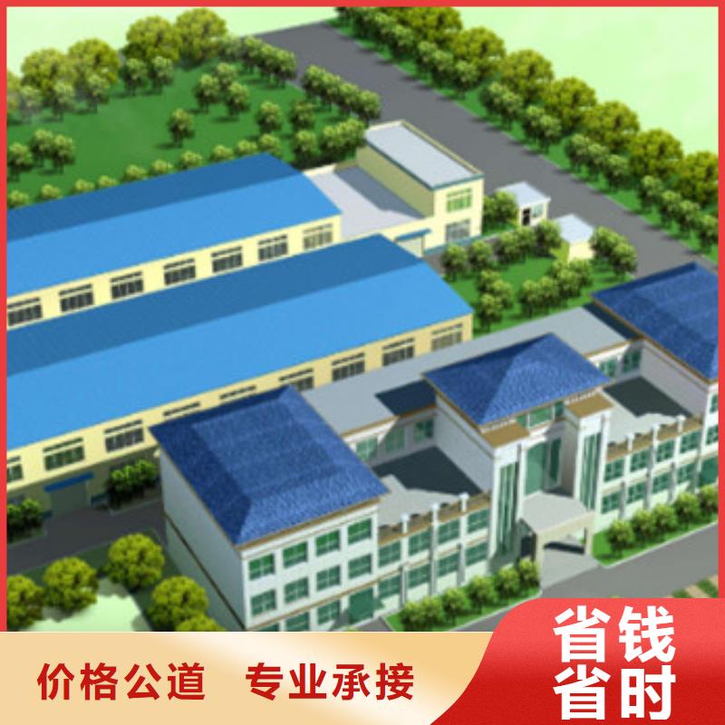 工程预算-竣工结算随叫随到