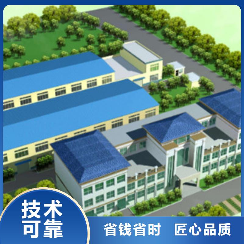 工程预算【做工程预算】解决方案