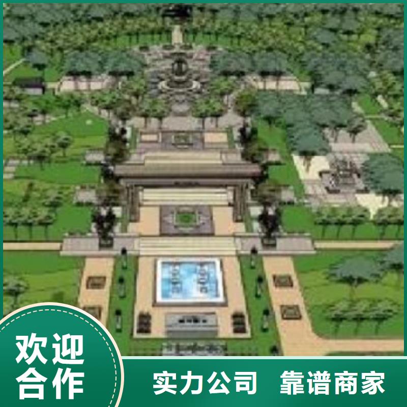 工程预算明码标价