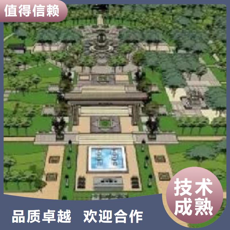 工程预算【工程结算】口碑公司